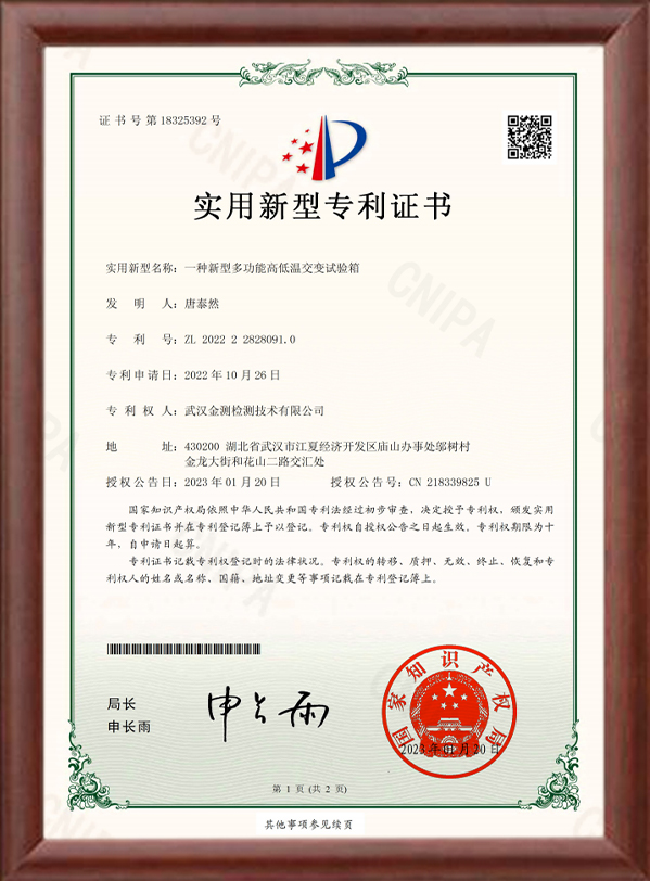 һ�����Ͷ๦Ч����½���������