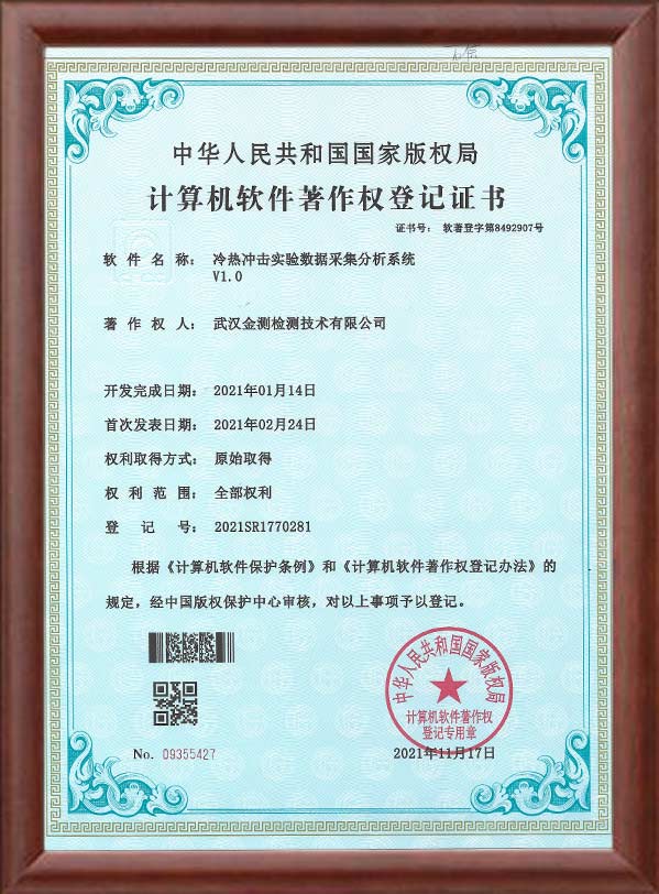 ���ȹ���ʵ��������������ϵͳ