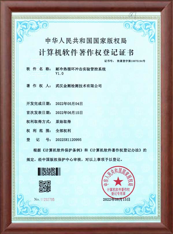 ������ѭ������ʵ��ܿ�ϵͳ