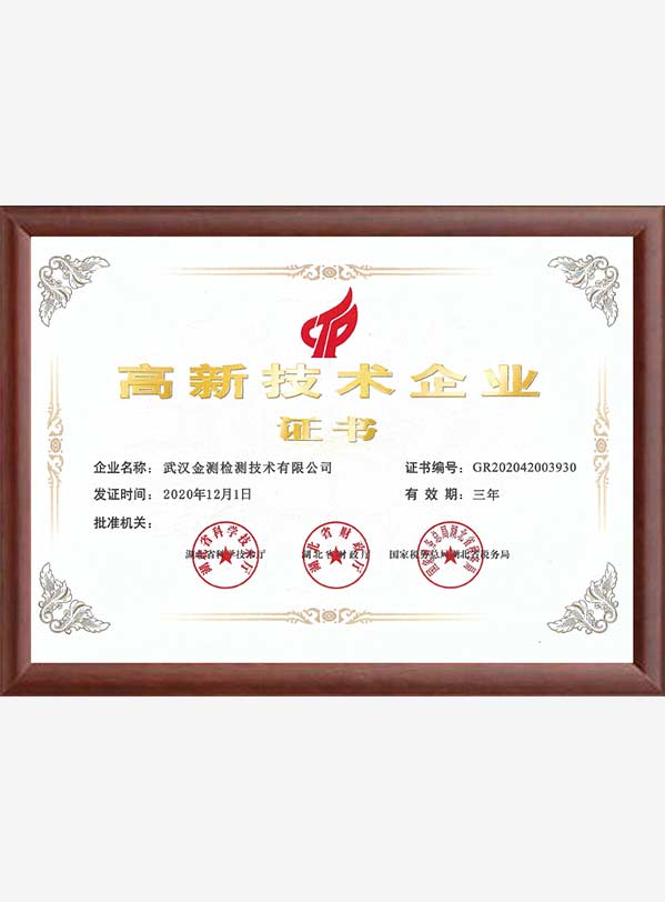 ����������ҵ�϶�