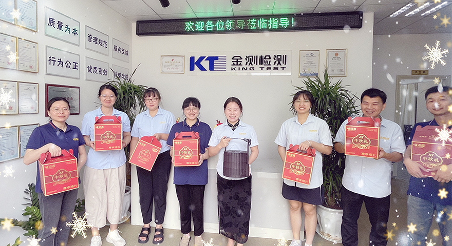 2024��ů�������±��͸�