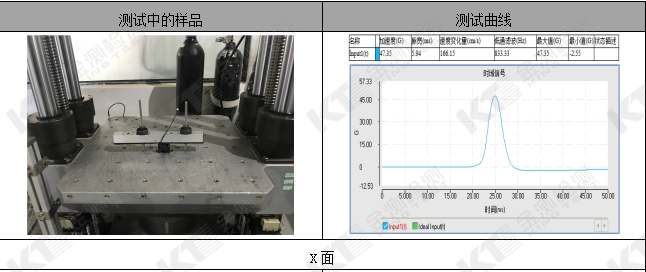 1695109063923128.jpg 2.jpg