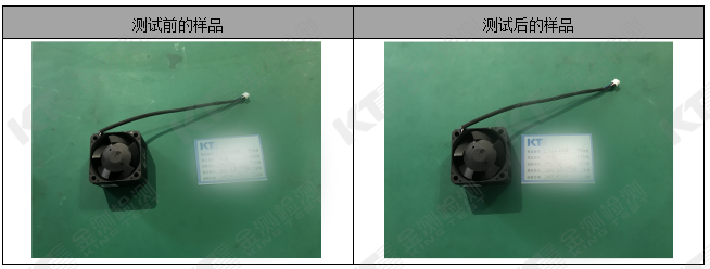 1695109070874970.jpg 3.jpg