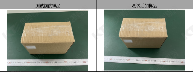 1695110305170956.jpg 6.jpg