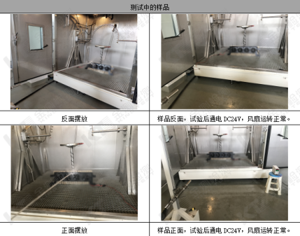 1699951761866192.png image.png